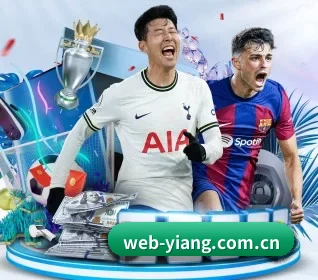 我们在做什么 - eonsports